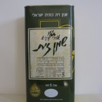 שמן זית ממשק אורי שגיא